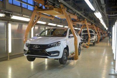 «АвтоВАЗ» выпустил тестовую партию Lada Vesta NG с вариаторами - usedcars.ru - Китай