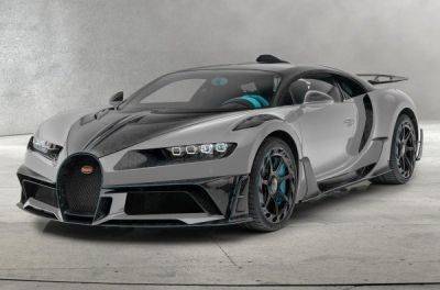 Bugatti Chiron отримав екстравагантний тюнінг - news.infocar.ua