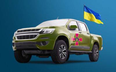 У серпні зібрали на пікап для саперів в Донецькому напрямку (оновлюється) - auto.ria.com - місто Запоріжжя