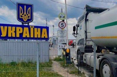 Імпорт бензинів в Україну почав відновлюватися - news.infocar.ua