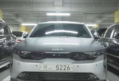 Бюджетный седан Kia впервые показали на живых фото - autocentre.ua - Южная Корея