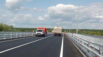 Мост через Сейм отстроили - auto.24tv.ua