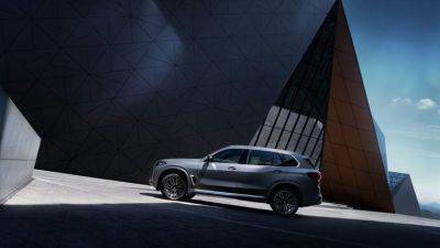 BMW X5 получил удлиненную версию - auto.24tv.ua - Китай