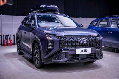 У Hyundai Mufasa появилась новая топовая версия (фото) - autocentre.ua - Шанхай