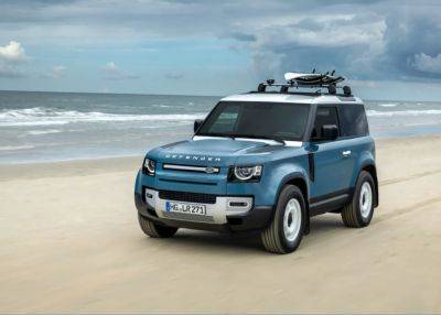 Представлен «морской» Land Rover Defender 90 за 100 тысяч долларов - autocentre.ua - Германия