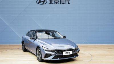 В Китае официально представили новую Hyundai Elantra - avtovzglyad.ru - Китай