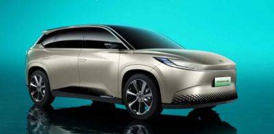 Toyota расширит модельный ряд новым электрокроссовером: подробности - autocentre.ua - Сша - штат Кентукки
