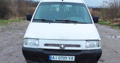 В Украине обнаружен нестандартный электромобиль Peugeot Expert 2000 года (фото) - focus.ua - Украина - Киевская обл.