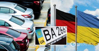 В Германии политик нарисовал свастику на украинских авто и поплатился – как наказали - obozrevatel.com - Германия - Россия
