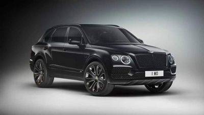 Bentley отзывает три с половиной тысячи кроссоверов Bentayga - auto.24tv.ua