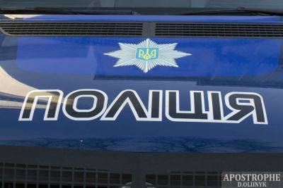 Стрельба в Днепре – что известно о состоянии патрульной, которую избил водитель авто - apostrophe.ua - Украина