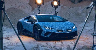 Lamborghini презентовали уникальный внедорожный суперкар (фото) - focus.ua - Украина