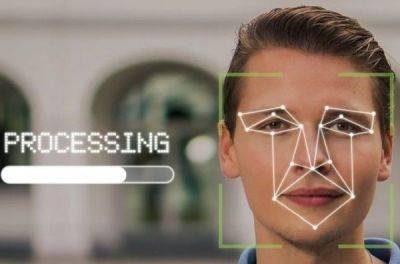 МВС замовило софт для розпізнавання облич під час іспитів на водійські права - news.infocar.ua