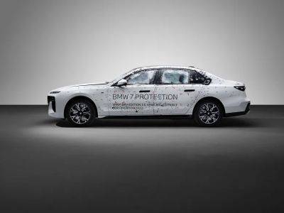 BMW представил первый в мире бронированный электрический седан (фото) - autocentre.ua