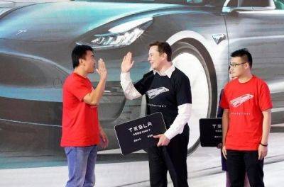 Китайське місто заборонило автомобілі Tesla під час візиту Сі Цзіньпіна - news.infocar.ua - Китай