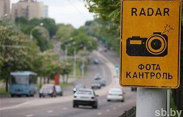 Дорожные камеры Беларуси стали «штрафовать» за техосмотр - charter97.org - Белоруссия - Минск