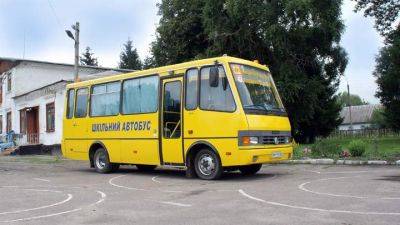 Новый учебный год: сколько школьных автобусов закупили в Украине - auto.24tv.ua - Украина - Евросоюз