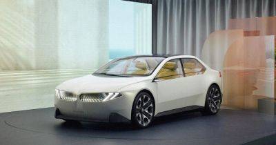 Необычный дизайн и передовые технологии: BMW представили электромобиль будущего (фото) - focus.ua - Украина