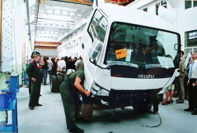 Как в Украине открыли завод по выпуску грузовиков Isuzu - autocentre.ua - Украина - Черкассы
