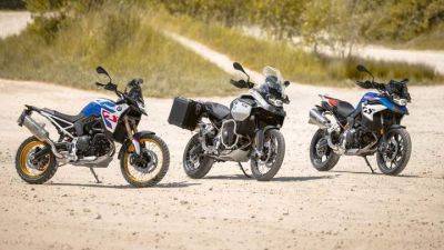 BMW Motorrad выводит на рынок три новых мотоцикла - auto.24tv.ua