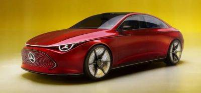 Илон Маск - Mercedes Benz Cla - Mercedes-Benz будет использовать в своих электромобилях аккумуляторы BYD Blade - autocentre.ua - Китай - Mercedes-Benz