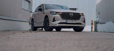 Тест-драйв Mazda CX-60: скрытая технологичность - auto.24tv.ua