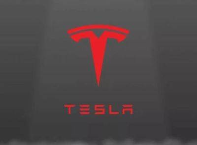 Tesla разрабатывает суперкомпьютер Dojo. Капитализация компании может возрасти на $600 млрд - minfin.com.ua - Украина - Сша