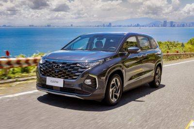 Непопулярный минивэн Hyundai Custo вышел на новый рынок под другим именем - kolesa.ru - Китай - Вьетнам - Тайвань - Tucson