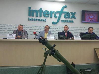 Против известного производителя бронетехники в Украине могут завести дело - autocentre.ua - Украина