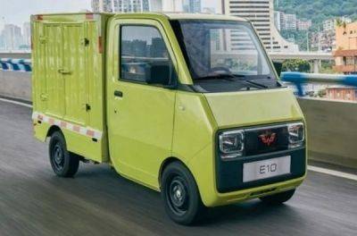 У Китаї показали електрофургон Wuling E10 за 5000 доларів - news.infocar.ua - Китай