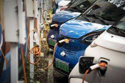 Европейский Союз расследовал причины «дешевизны» электромобилей из Китая - autocentre.ua - Китай - Евросоюз