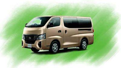 Обычный фургон Nissan Caravan получит эксклюзивную версию - auto.24tv.ua - Япония