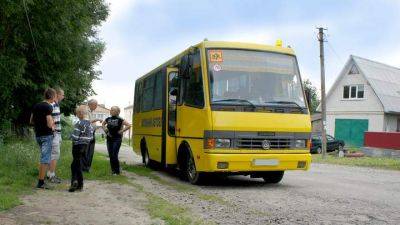 Школьный автопарк страны должен вырасти еще на 500 автобусов - auto.24tv.ua - Украина - Евросоюз