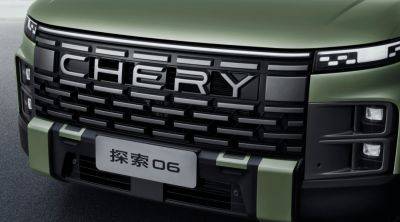 Chery продала 1 миллион автомобилей за восемь месяцев - autocentre.ua - Китай