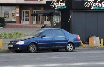 В Украине можно встретить автомобили с голубым кленовым листком на капоте - autocentre.ua - Украина - Shanghai