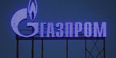 Кризис Газпрома. Россия планирует рекордное повышение тарифов на газ для своего населения - biz.nv.ua - Украина - Россия - Moscow
