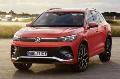 Презентовано новий Volkswagen Tiguan 2024-го модельного року - news.infocar.ua