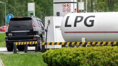 В Польше стремительно дорожает LPG - auto.24tv.ua - Казахстан - Россия - Польша