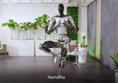 Человекоподобный робот Tesla пробует йогу — и уже умеет балансировать на одной ноге - itc.ua - Украина - Boston