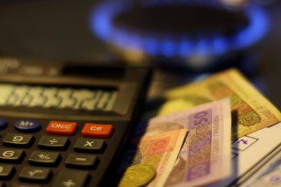 В Украине могут поднять тарифы на газ и свет по рекомендации США | Новости Одессы - odessa-life.od.ua - Украина - Сша - Одесса