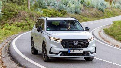 Представлено новое поколение Honda CR-V 2024: когда будет в Украине - auto.24tv.ua - Украина