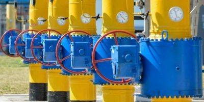 Доверили два миллиарда кубометров. Газ для хранения в Украине транспортируют 40 иностранных трейдеров - biz.nv.ua - Украина