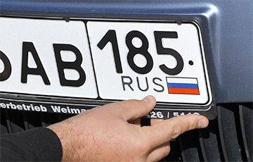 Литва обязала авто с российскими номерами покинуть ЕС - charter97.org - Россия - Белоруссия - Литва - Калининградская обл.
