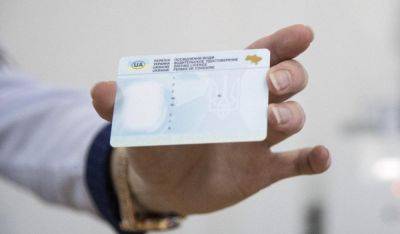 Регистрация авто, получение прав, сдача экзаменов: в МВД предупредили о новых правилах на время войны - ukrainianwall.com - Украина
