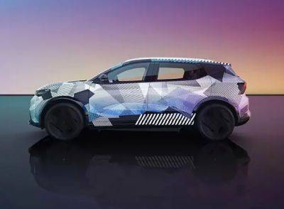 Самые интересные новинки автопрома на выставке IAA Mobility 2023 - autocentre.ua