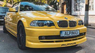 Уникальную BMW Alpina B3 сфотографировали в Украине - auto.24tv.ua - Украина