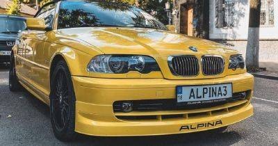 Их существует только три: в Украине заметили редчайший спорткар BMW (фото) - focus.ua - Украина