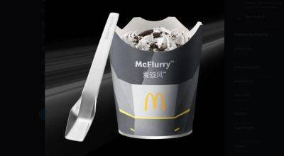 Илон Маск - Tesla в Китае в сотрудничестве с McDonald’s выпустила ложку для McFlurry в стиле Cybertruck, которую Маск изначально назвал фейком - itc.ua - Украина - Китай
