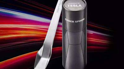 Илон Маск - Tesla и McDonalds выпустили ложку для мороженого за четыре доллара - auto.24tv.ua - Китай