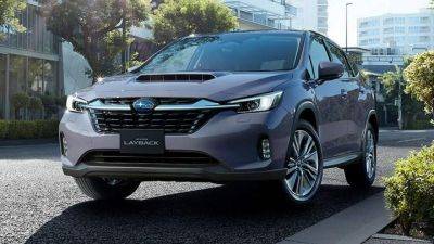 Дебютировал новый универсал Subaru Levorg Layback - auto.24tv.ua - Австралия - Япония - Новая Зеландия